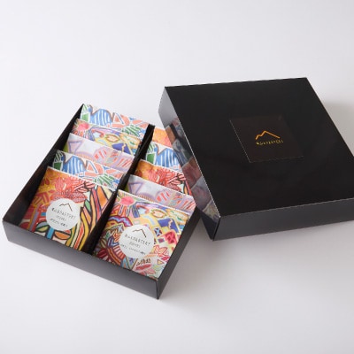 【10個】ディップスタイルコーヒーバック　里山ROASTERYギフトBOX　ティーバック式