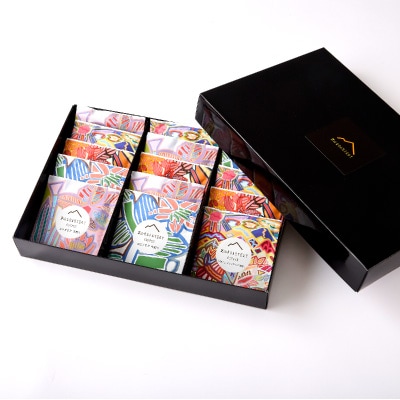 【15個】ディップスタイルコーヒーバック　里山ROASTERYギフトBOX　ティーバック式