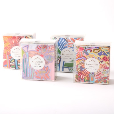 【32個】ディップスタイルコーヒーバック　里山ROASTERYギフトBOX　ティーバック式