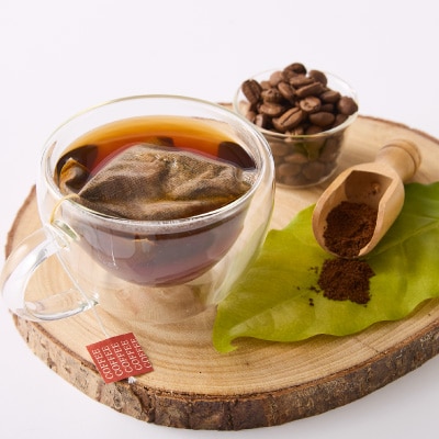 【32個】ディップスタイルコーヒーバック　里山ROASTERYギフトBOX　ティーバック式