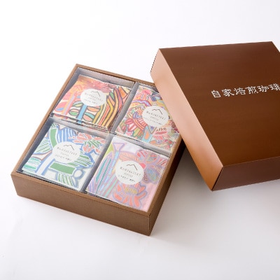 【32個】ディップスタイルコーヒーバック　里山ROASTERYギフトBOX　ティーバック式