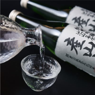 【令和6年産米仕込み】新酒 純米吟醸　産山村　720ml×1本(箱入)