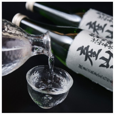 《冬季数量限定》令和7年度産米使用　無濾過生原酒　産山村1.8L×1本(箱入り)