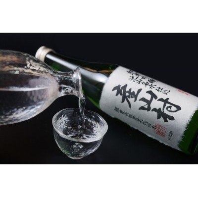 令和7年産米仕込み 新酒 純米吟醸　産山村　720ml　1本(箱入)
