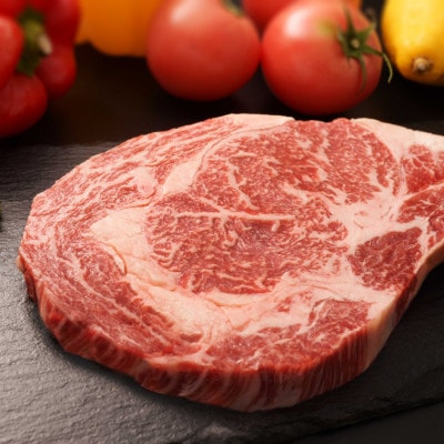 くまもと阿蘇あか毛和牛ロースステーキセット(250g×2枚)【産山村産】