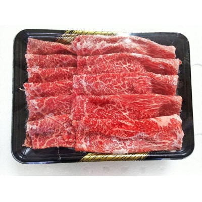 【毎月定期便】くまもと黒毛和牛　すき焼き用　500g(産山村)全6回