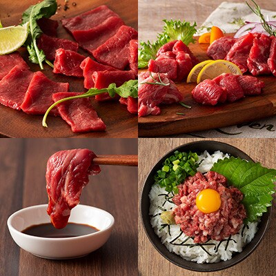 「熊本特産」フジチクオリジナル 特選馬刺しの8種セット(産山村)