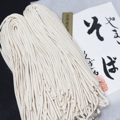 【伝統の味】会津産そば使用 会津そば 山芋入り生そば6食セット