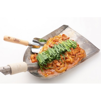 元祖みたけとんちゃん 味付き2種セット(220g×8袋)
