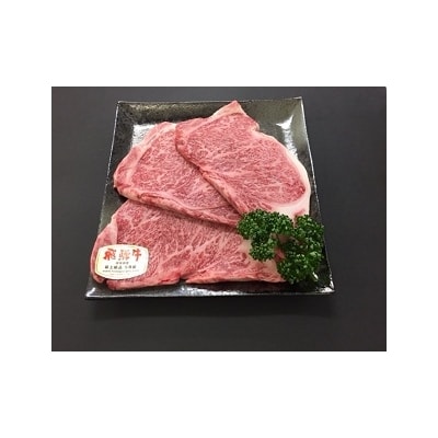 肉のキング 特選飛騨牛ステーキ すきやき用 飛騨牛5等級2kgセット お礼品詳細 ふるさと納税なら さとふる