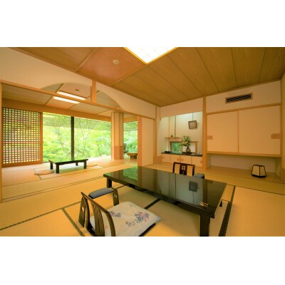 鬼岩温泉　了山・Ryo-an共通利用券3万円分