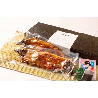 鰻蒲焼1本パック | ふるさと納税のお礼品
