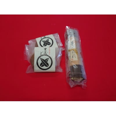 栗すだれ+季節の和菓子詰合せ　Bセット	