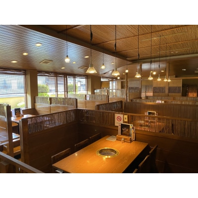 行列のできる老舗焼肉店 焼肉富士屋 お食事券 100,000円分 / 飛騨牛 A5等級 黒毛和牛