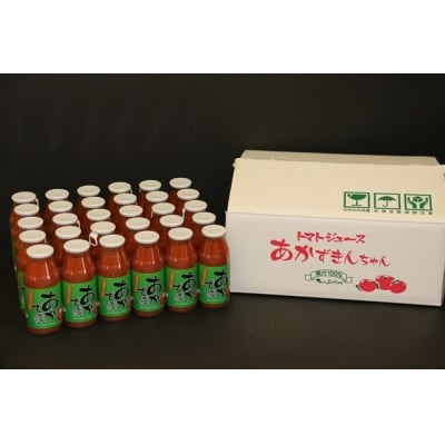 あかずきんちゃん 180ml×30本 朝もぎ完熟トマトジュース【A-04】