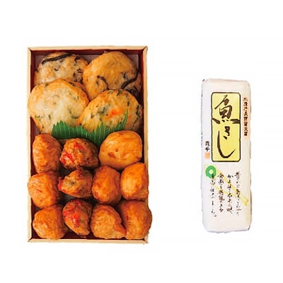 貴千の揚げかまぼこと魚さし
