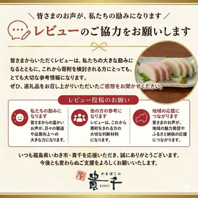 パクっとおつまみCUBE　チキン&チーズ&バジル　1kg