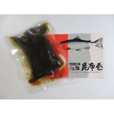お惣菜4種詰合せ(紅鮭昆布巻・さんま甘露煮・さば味噌煮・かつお昆布炊き)