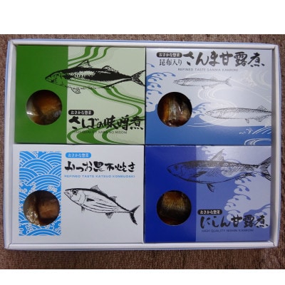 福島県産コシヒカリ(精米)5kg+お惣菜B【複数個口で配送】