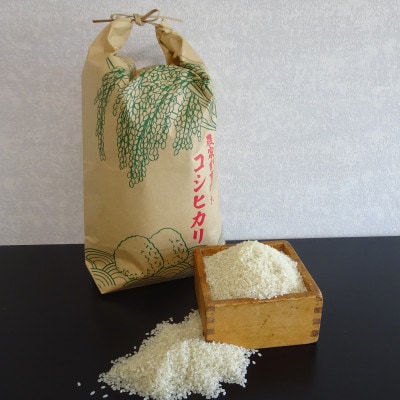 福島県産コシヒカリ(精米)5kg+干物(キンキ・さんま)【複数個口で配送】