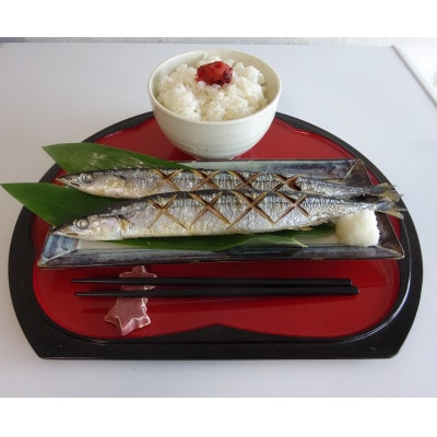 福島県産コシヒカリ(精米)5kg+鮮さんま2kg(15～20尾)【複数個口で配送】