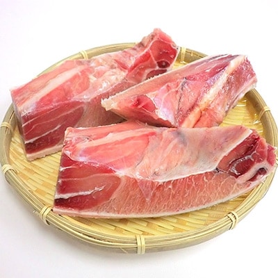 南マグロ大トロカマ　約1kg