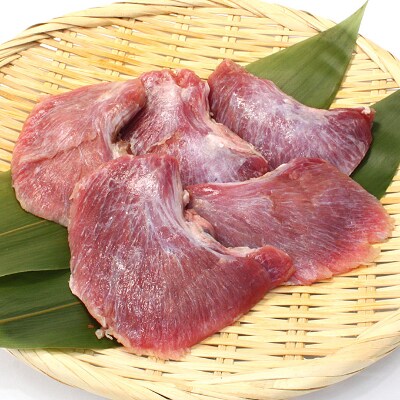【2022年2月下旬発送】天然マグロのほほ肉　約1kg
