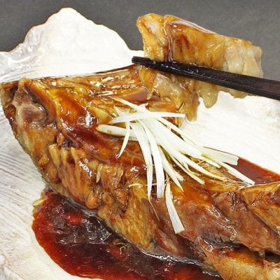 【毎月定期便】南マグロ大トロカマ [約2kg(8～16ブロック)]全12回