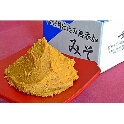 無添加十六ヶ月仕込み玄米味噌　5kg