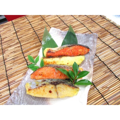 味の浜藤の西京漬笹巻(60g×5切)