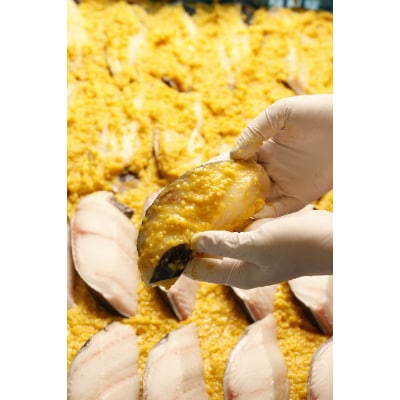 味の浜藤の西京漬笹巻(60g×10切)