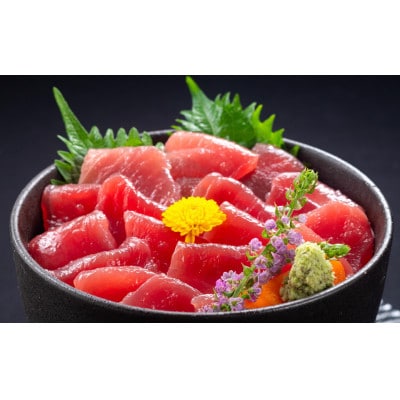 福島丸のめばちまぐろ切り落とし　500g×1パック