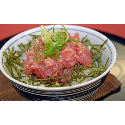まんまるトロすき身セット(タレ付き)