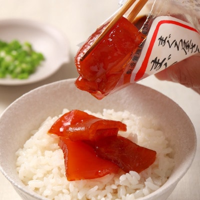 まぐろ屋さんのまぐろ丼|小分け漬けパック(80g×12パック)