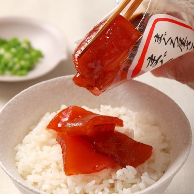 まぐろ屋さんのまぐろ丼|小分け漬けパック(80g×22パック)