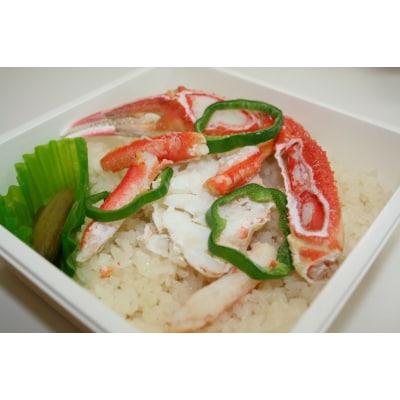 小名浜美食ホテル謹製冷凍カニピラフセット