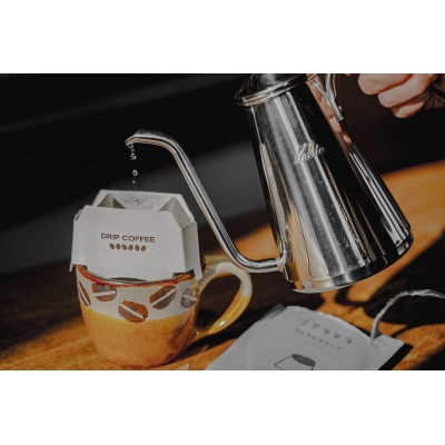 ドリップコーヒーバッグ