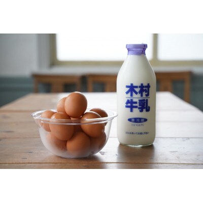 意思の強いプリン　3個入り