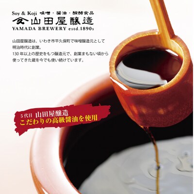 【無地熨斗】唐揚げ専門店　にんにく醤油の唐揚げ　下味付き　合計3kg(500g×6袋)