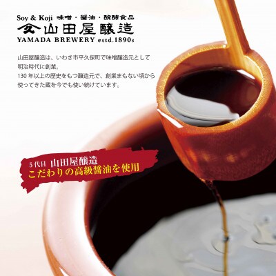 ギフト用【無地熨斗】からあげ食べ比べセット　大容量2kg　にんにく醤油・旨塩味　下味付き　