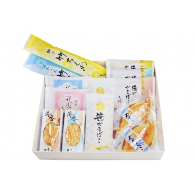 夕月　美味一膳蒲鉾詰め合わせ【円満】