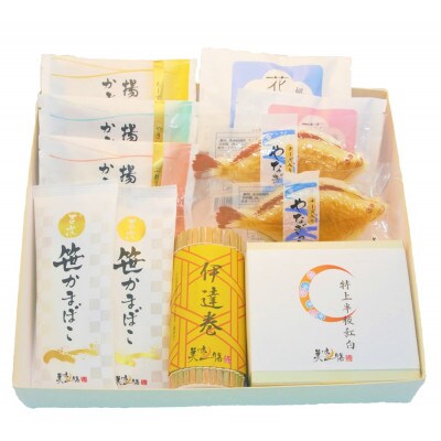 夕月　美味一膳蒲鉾詰め合わせ【恵】