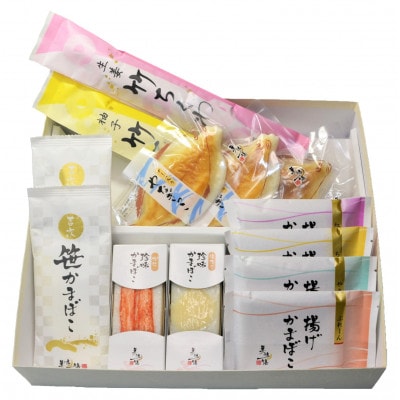 夕月　美味一膳蒲鉾詰め合わせ【福徳】