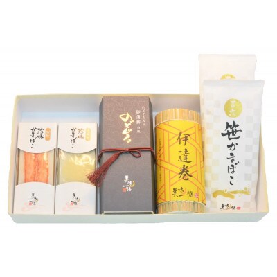 夕月　美味一膳蒲鉾詰め合わせ【匠】