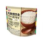 【7年保存】永谷園　アレルギー対応　フリーズドライごはん　白飯50食入り　長期保存に