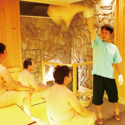 いわき健康センター一日入館券1枚(館内着・タオル付)※お盆と年末年始は利用不可