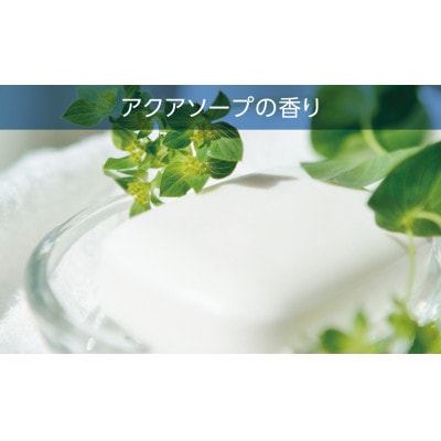 空気をかえようエステー　トイレの消臭力　アクアソープ6個セット