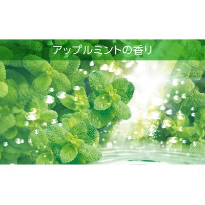 空気をかえようエステー　トイレの消臭力　アップルミント6個セット