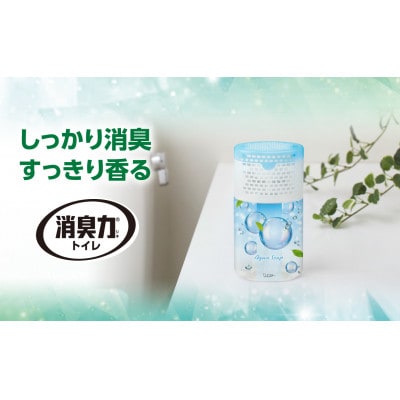 空気をかえようエステー　トイレの消臭力　アクアソープ18個1ケース