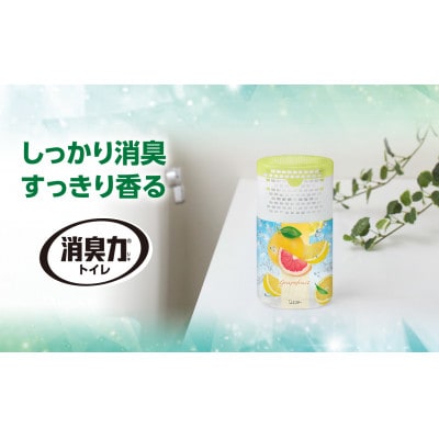 空気をかえようエステー　トイレの消臭力　グレープフルーツ18個1ケース